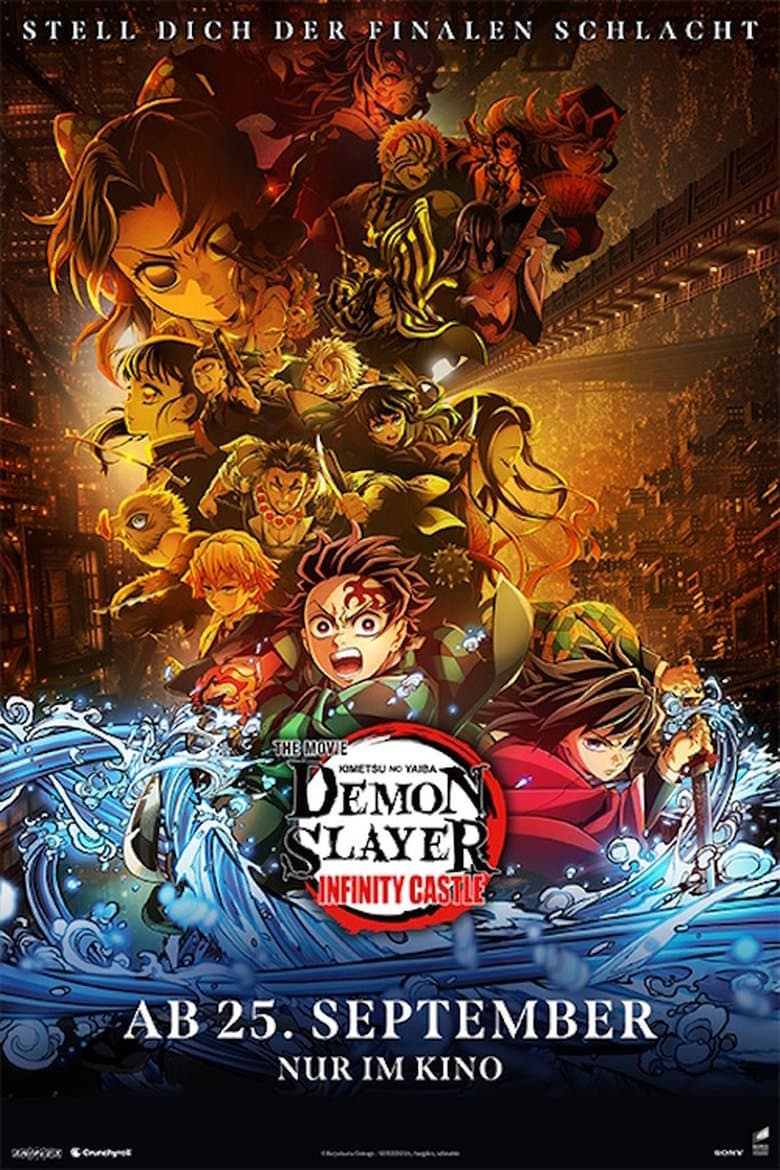 Demon Slayer: Kimetsu no Yaiba Infinity Castle Poster